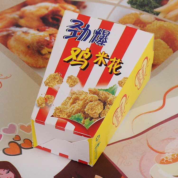 Popcorn Box Folding Popcorn Box Popcorn Box Disposable Food Box Box Box Square Packaging Box Customized Item Picture