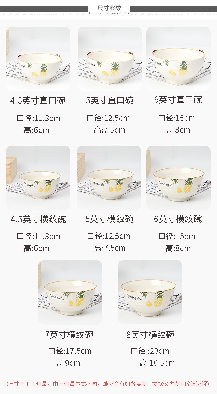 陶瓷碗创意汤碗面碗耐高温家用可微波炉个性大号碗详情图3