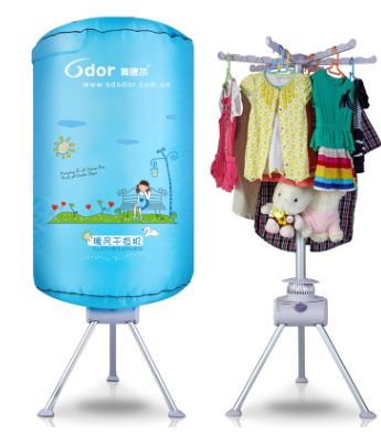 Aodel HF-Y7 dryer, circular drying machine, clothes dryer, wholesale for foreign trade