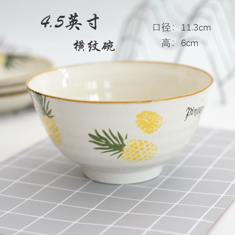 Ceramic millet rice bowl creative soup bowl noodle bowl high temperature resistant household microwave oven personality large bowl individual pack thumbnail