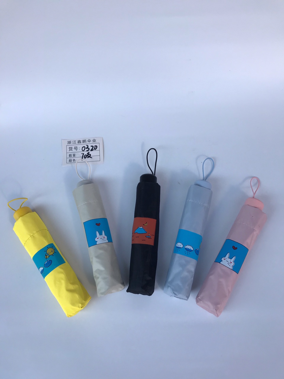 Cartoon students' essential umbrella