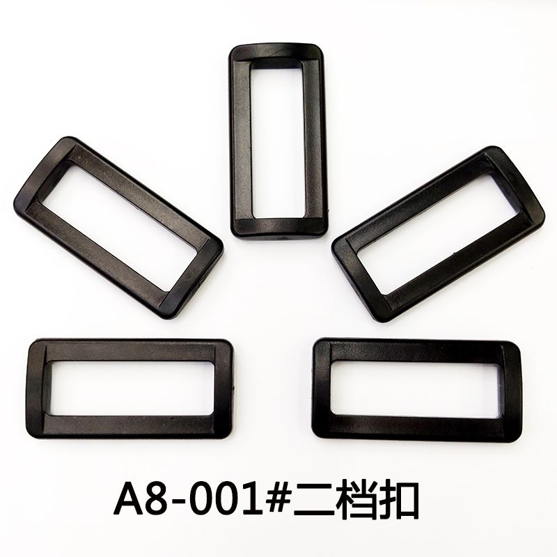Second-level bag buckle, mouth buckle, adjustable buckle, bag accessory, extra large size