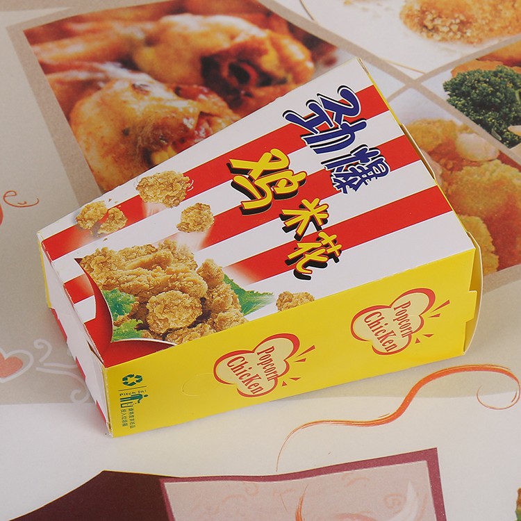 Popcorn Box Folding Popcorn Box Popcorn Box Disposable Food Box Box Box Square Packaging Box Customized undefined