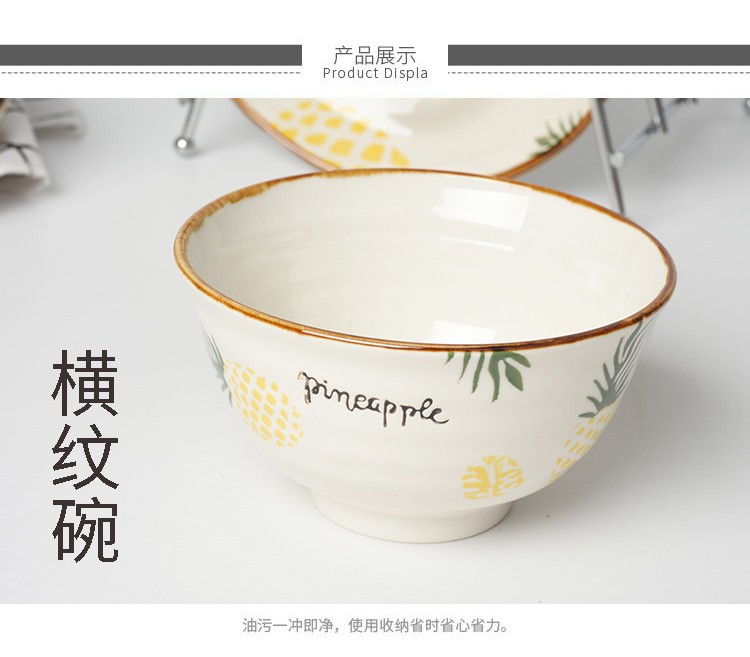 陶瓷碗创意汤碗面碗耐高温家用可微波炉个性大号碗详情图8