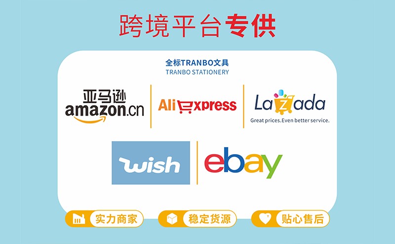 卡通印刷30页学生A4资料册办公整理收纳袋册详情图9