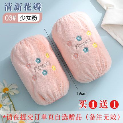 100 Trendy Autumn and Winter Warm and Fashionable Sleeve sleeves
