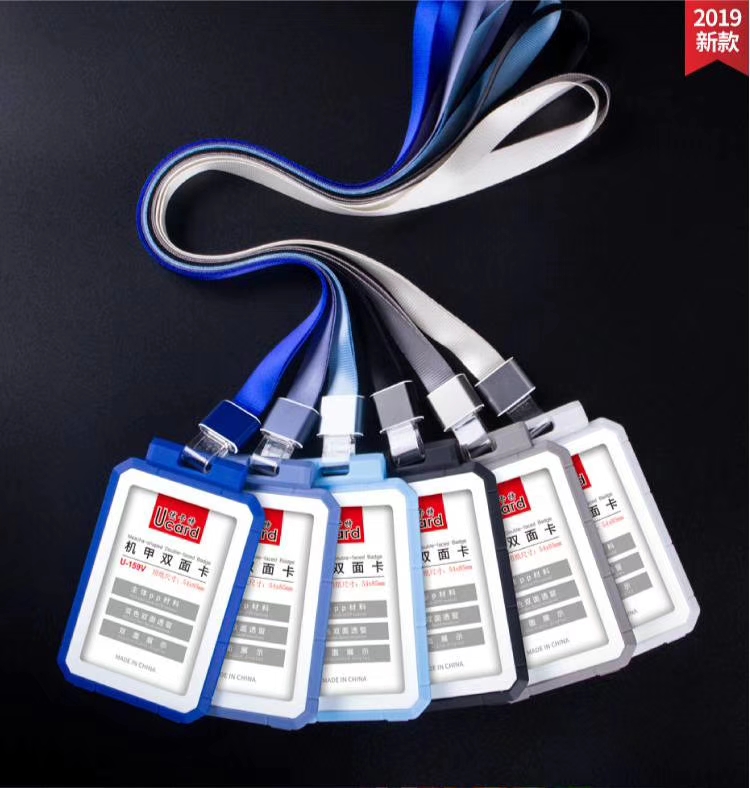 Id cards, ID card holders, student ID cards, name badges, name tags, office B2 hard rubber card holders, ID cards, exhibition certificates, various styles, welcome to purchase, student supplies, stationery supplies, office supplies details Picture