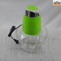 DF99105 3L plastic cup Food processor DF TRADING HOUSE