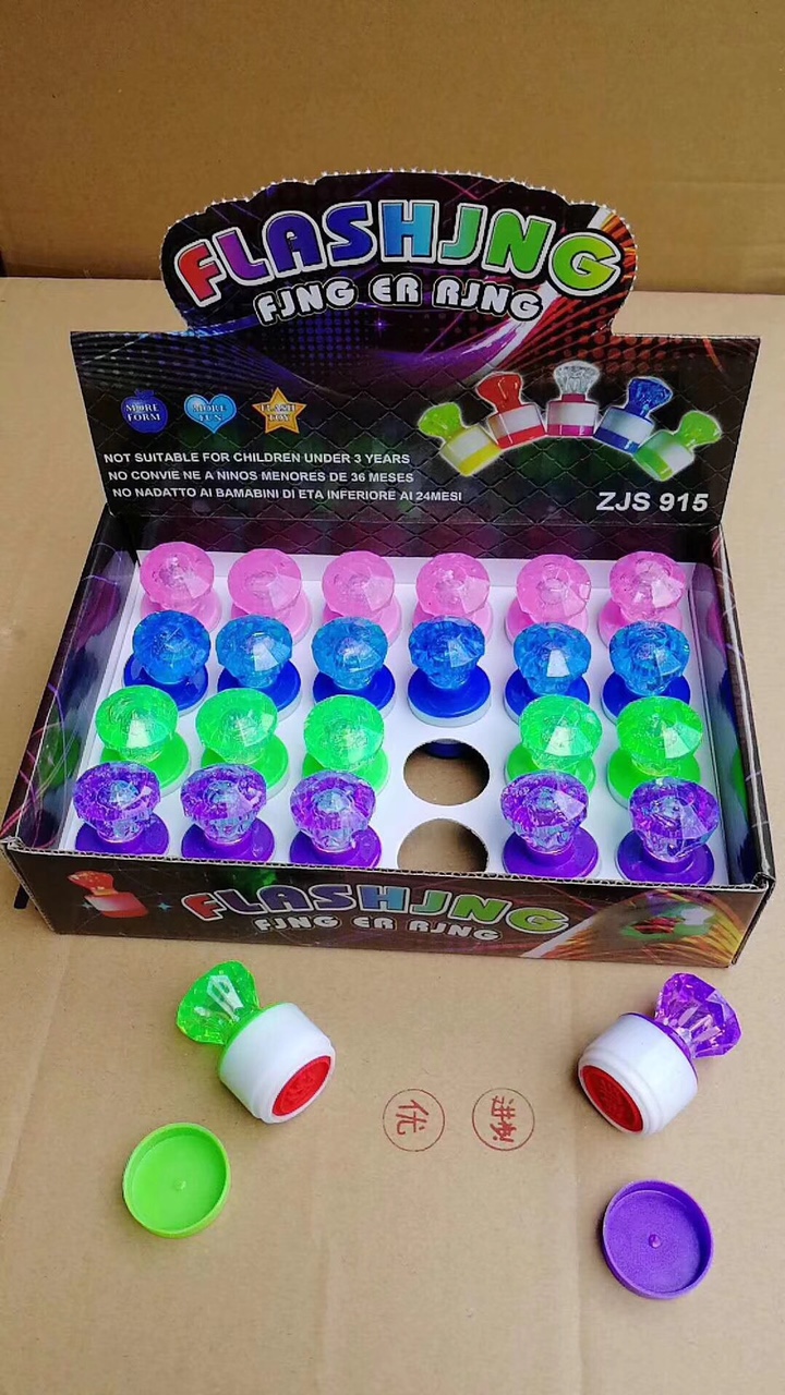 钻石发光印章 带灯玩具印章图