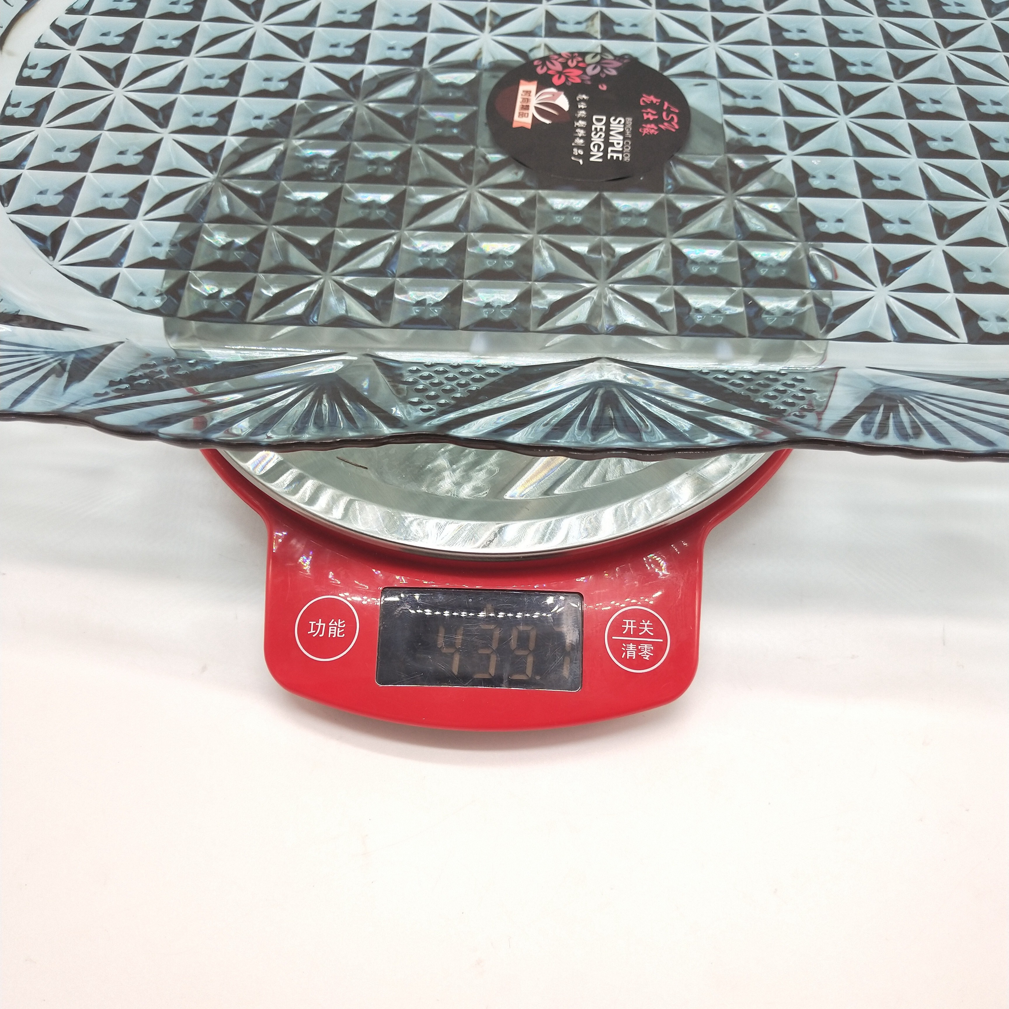 新款塑料果盘瓜子糖果盘6976水晶果盘方盘详情图6