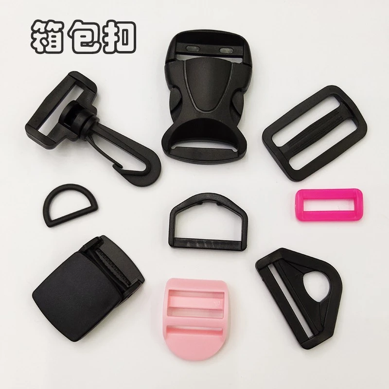 Second-level bag buckle, mouth buckle, adjustable buckle, bag accessory, extra large size detail image 5