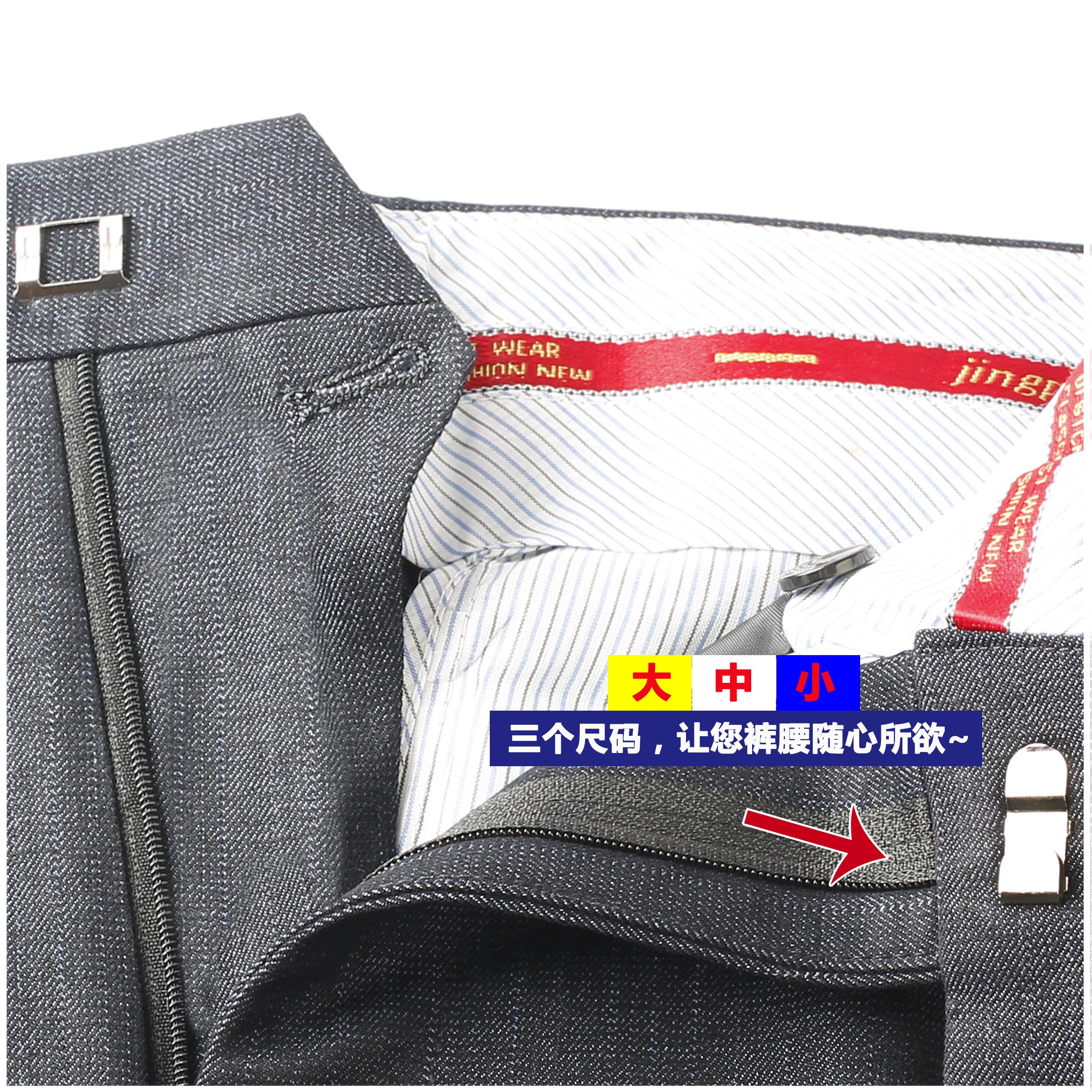Men's dress pants processing and customization, anti-wrinkle, no-iron, professional office formal pants, casual pants, long pants Item Picture