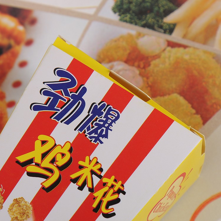 Popcorn Box Folding Popcorn Box Popcorn Box Disposable Food Box Box Box Square Packaging Box Customized Application Scenario