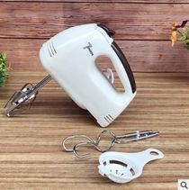 Household electric hand-held egg beater Mini high power mixer Egg beater Cream baking cake mixer