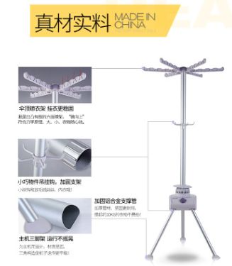 Aodel HF-Y7 dryer, circular drying machine, clothes dryer, wholesale for foreign trade Application Scenario