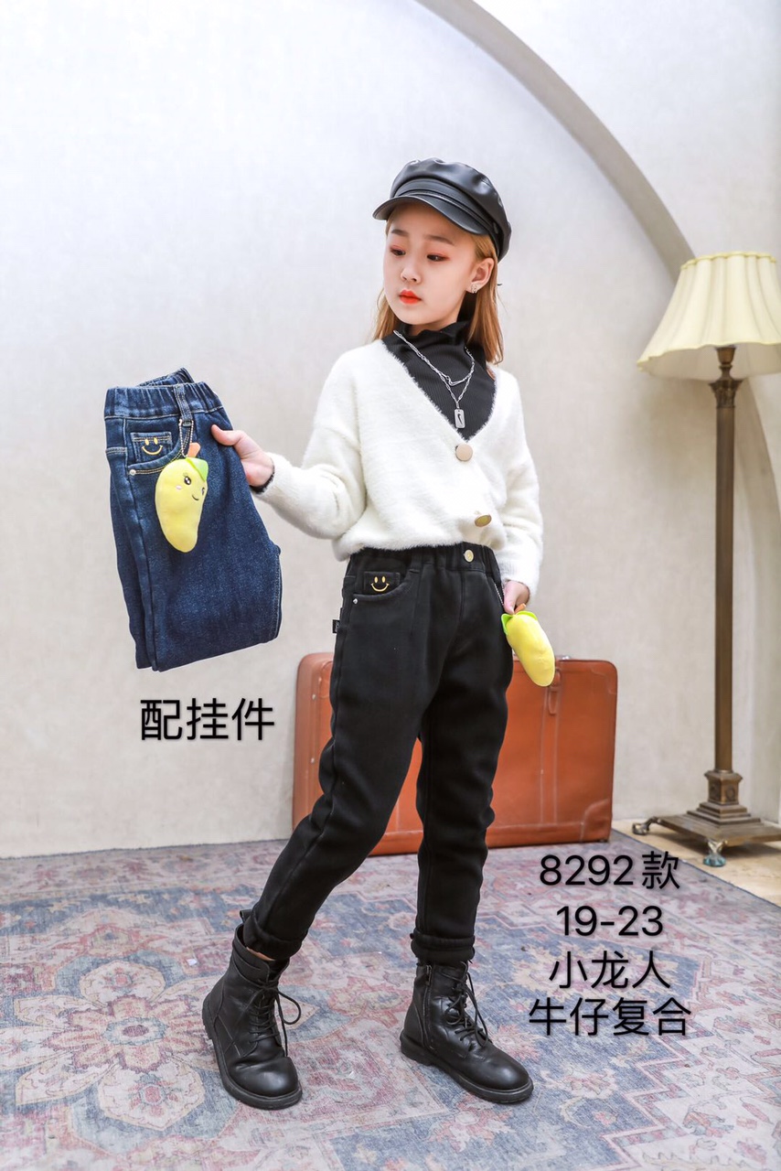 Girls' jeans thickened thumbnail