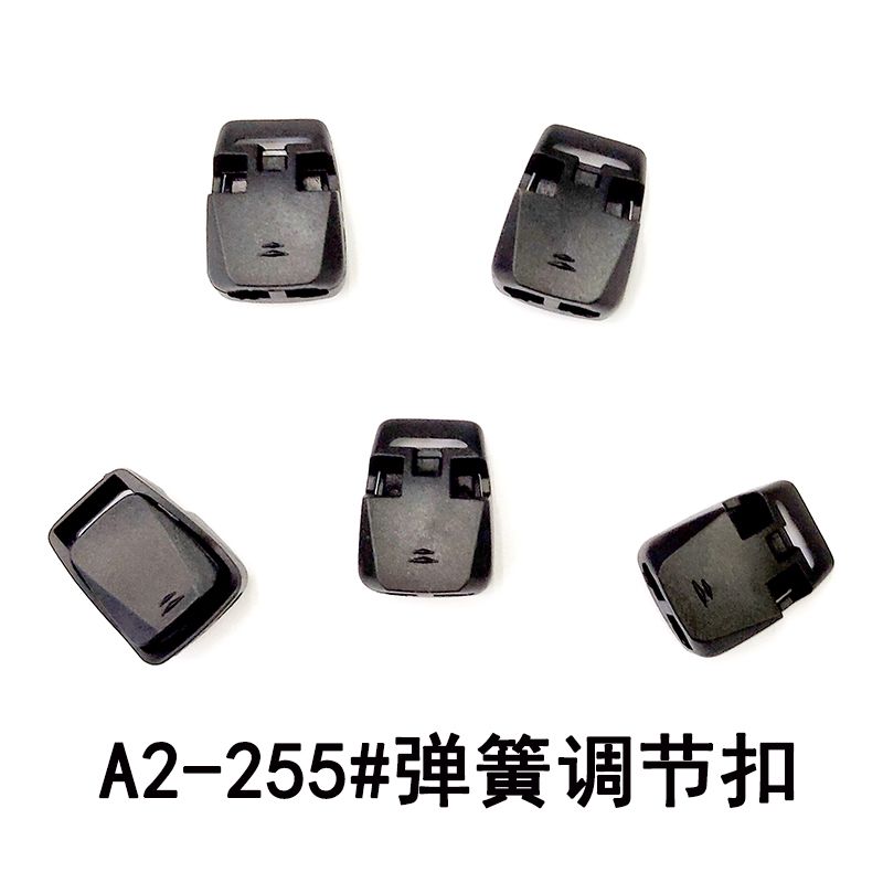 Spring buckle button type spring buckle adjustment buckle plastic double-hole rope buckle adjustment pig nose buckle