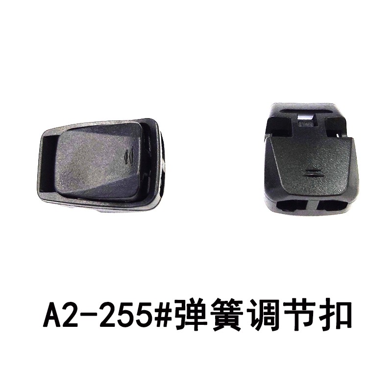Spring buckle button type spring buckle adjustment buckle plastic double-hole rope buckle adjustment pig nose buckle detail image 1