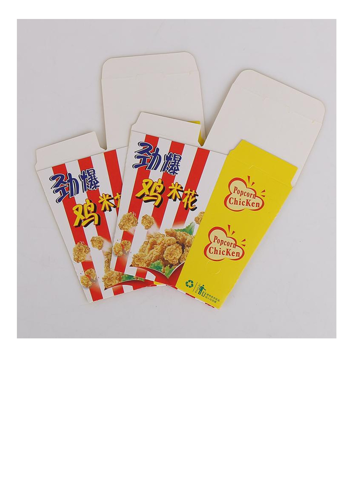 Popcorn Box Folding Popcorn Box Popcorn Box Disposable Food Box Box Box Square Packaging Box Customized undefined