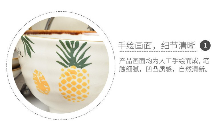 陶瓷碗创意汤碗面碗耐高温家用可微波炉个性大号碗详情图5