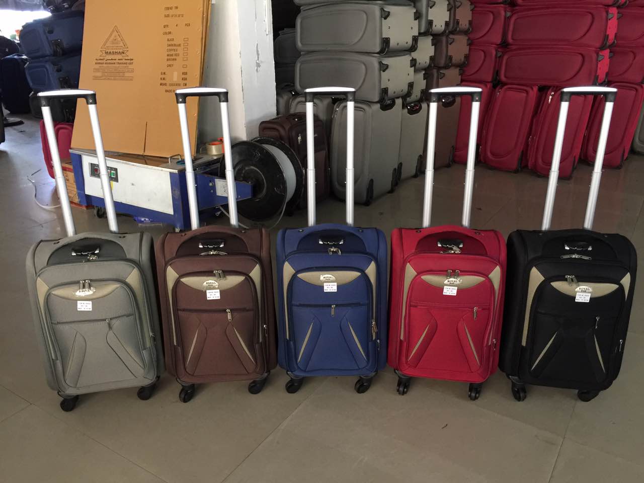 8880 Three-Piece Trolley Box