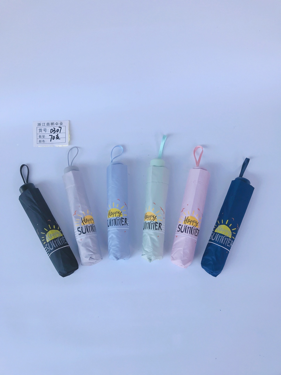 A new and fresh style folding umbrella that can be used in both sunny and rainy weather