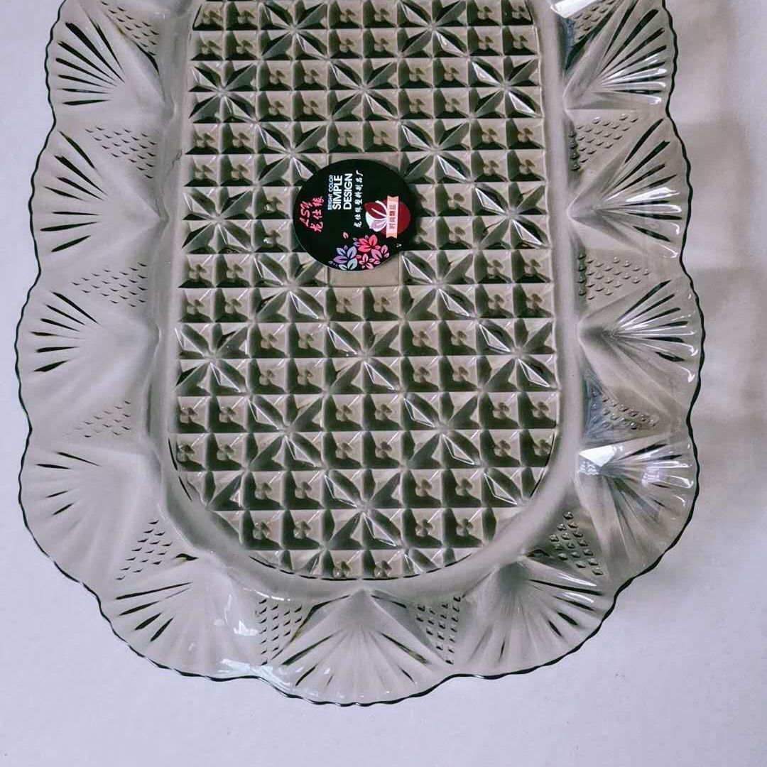 新款塑料果盘瓜子糖果盘6976水晶果盘方盘细节图