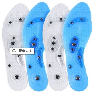 亚马逊 透明磁疗鞋垫8颗磁石按摩透气保健磁性铁鞋垫男女款工厂家