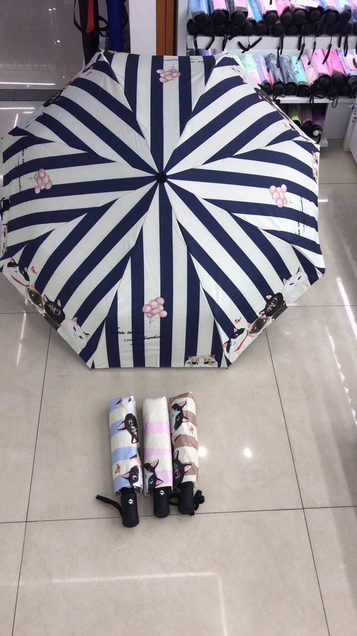 Fully automatic cartoon cat 30% off umbrella