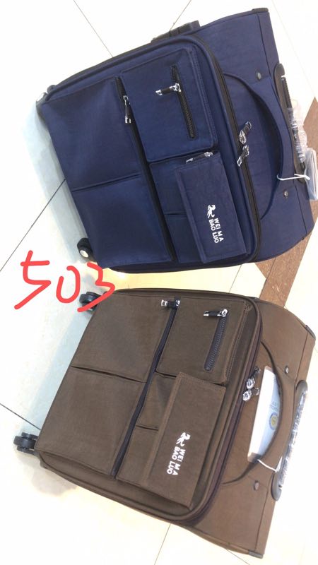 WMBL–503登机箱图