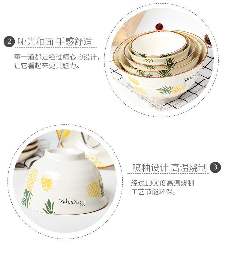 陶瓷碗创意汤碗面碗耐高温家用可微波炉个性大号碗详情图6