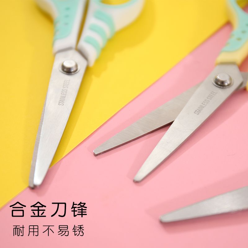 可爱/少女心/便捷产品图