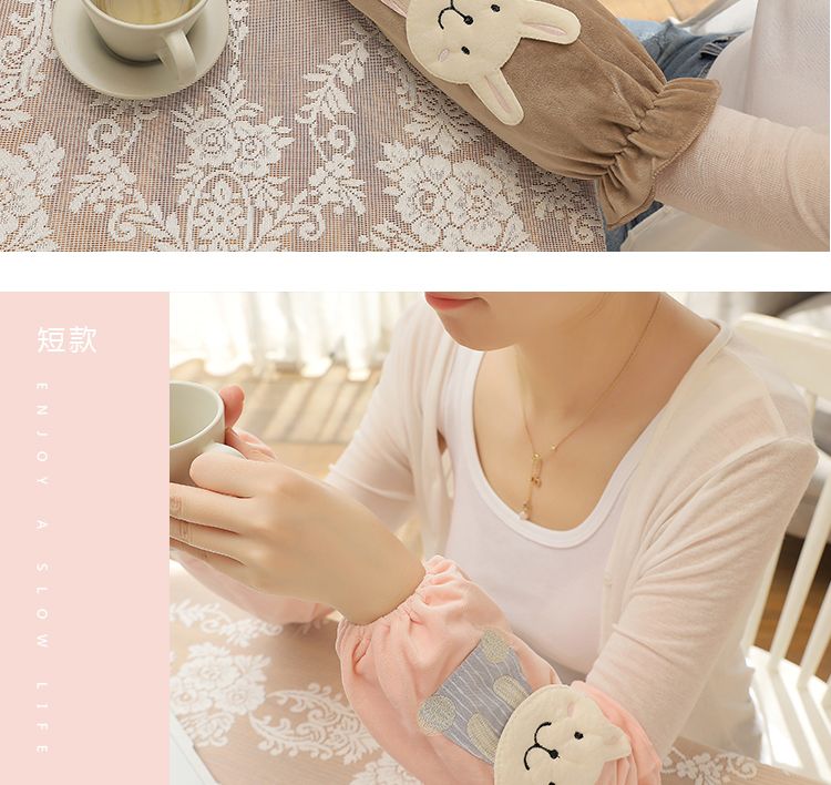 Autumn and winter warm and fashionable trendy sleeve sleeves 256