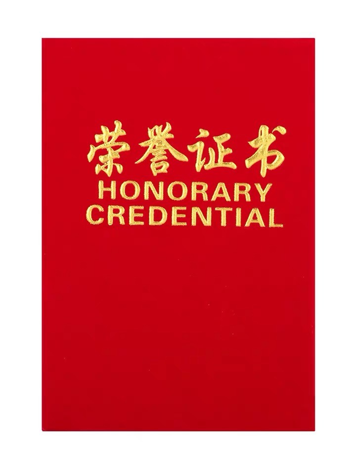 Customized high-end suede gold-embossed honor certificate shell, printed award certificate sleeve, inner core paper, and customized cover content detail image 1