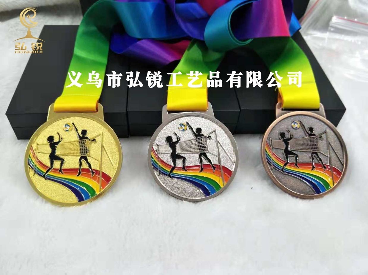 HR-036 Volleyball high-end MEDALS, high-quality MEDALS, volleyball competition rewards and prizes, customizable logos detail image 2