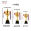 The trophy manufacturer has T140C metal trophies in stock and offers wholesale customization of competition trophies with printable content labels detail image 3