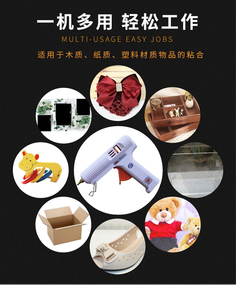 Wholesale SNAK white 110W hot melt glue gun 3K-703 large glue gun with temperature adjustment knob, factory direct sales detail image 4