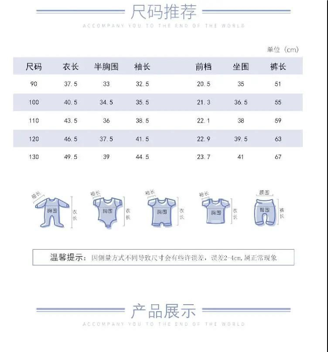 儿童睡衣秋冬珊瑚绒家居服2020新款宝宝加绒加厚套装小孩保暖冬装详情图17