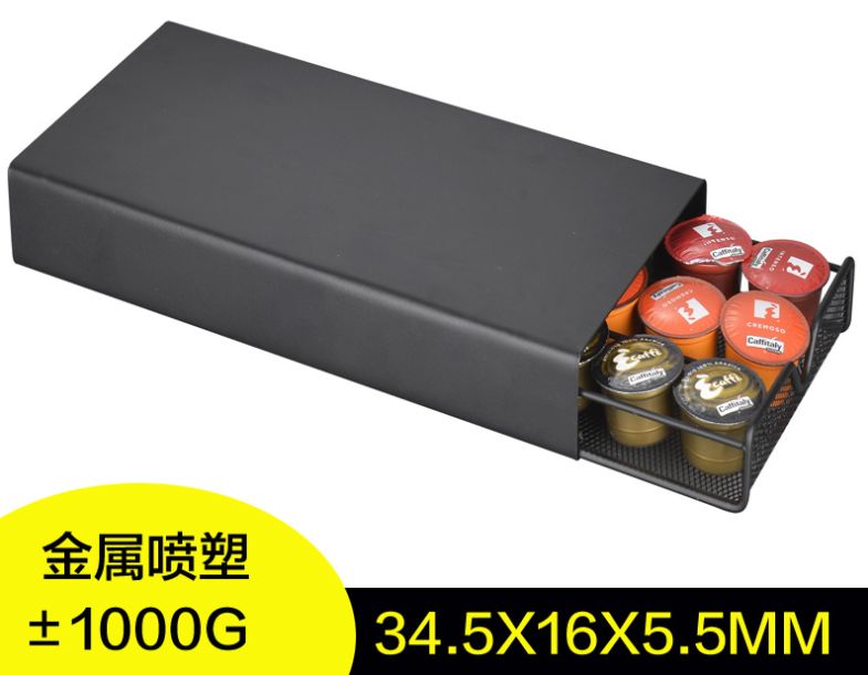 Coffee capsule drawer holder for Dolce Gusto/Lavazza/nespresso