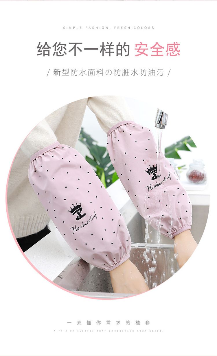 Autumn and winter warm and fashionable trendy sleeve set 359