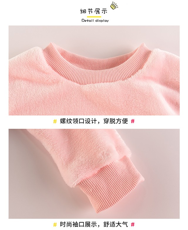 儿童睡衣秋冬珊瑚绒家居服2020新款宝宝加绒加厚套装小孩保暖冬装详情图7