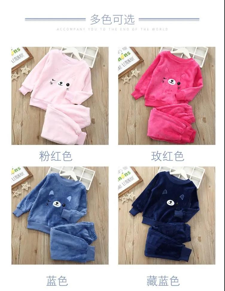 儿童睡衣秋冬珊瑚绒家居服2020新款宝宝加绒加厚套装小孩保暖冬装详情图6