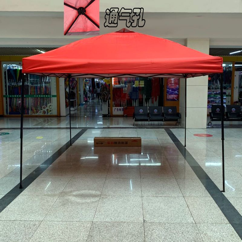 3*3米空心车载帐篷 1.2米折叠帐篷pop up canopy 汽车后备箱帐篷
