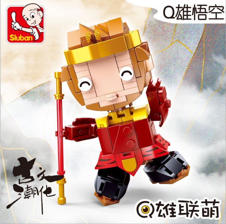 小鲁班兼容乐高积木西游记唐僧孙悟空猪八戒模型儿童益智拼装玩具