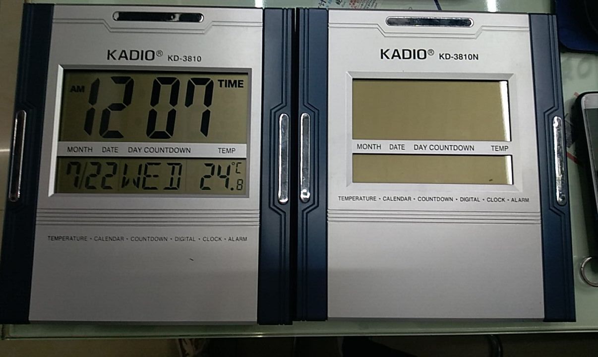 Big character clock, perpetual calendar thumbnail