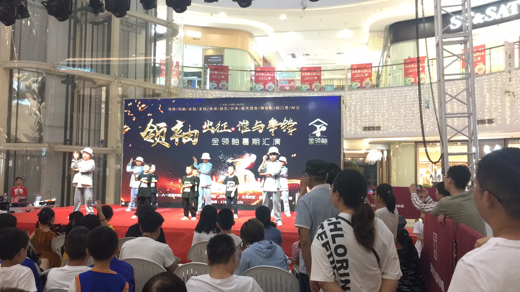 p3.91 室内压铸铝箱体全彩显示屏详情图6