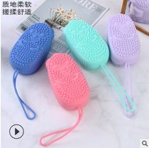 Silicone bath towel Bath brush Bear Bath bath Double-sided bath towel Baby bath silicone bath