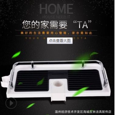 Shower head storage rack Rain shower bathroom bath punch-free lifting rod bath tray Toilet storage basket