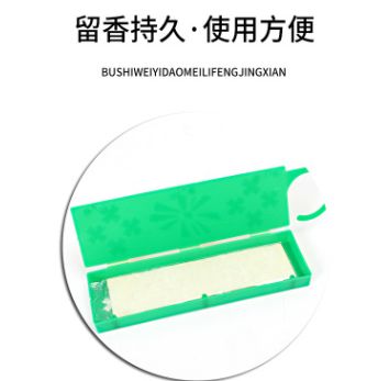 Closet to smell clean air office aromatherapy tablet pendant fresh dormitory fresh lasting fresh details Picture