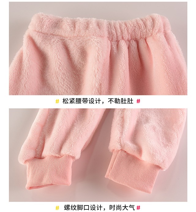 儿童睡衣秋冬珊瑚绒家居服2020新款宝宝加绒加厚套装小孩保暖冬装详情图9